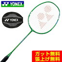 ヨネックス バドミントンラケット ISOMETRIC TR0 アイソメトリックTR0 ISO-TR0-003 YONEX