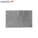 【沖縄県内(離島含)3,300円以上送料無料】スピード speedo スイムタオル マイクロセームタオル L SE62002-GY