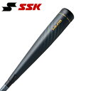 【沖縄県内(離島含)3,300円以上送料無料】エスエスケイ SSK 野球 一般軟式バット MM18 SBB4023