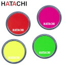 yꌧi܁j3C300~ȏ㑗zn^` HATACHI OEhSt}[J[ u}[J[ BH6042