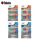 【沖縄県内(離島含)3,300円以上送料無料】タバタ Tabata ゴルフ ティー リフトティースリム GV1420