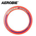 【沖縄県内（離島含）3，300円以上送料無料】アクティブスポーツ エス ACTIVE SPORTS S フリスビー AEROBIE SPRINT