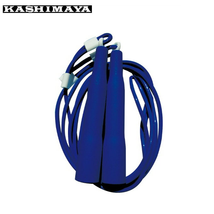 【沖縄県内(離島含)3,300円以上送料無料】カシマヤ KASHIMAYA なわとび ジュニア ハイブリットロープ2.5 4450NV