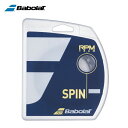 【沖縄県内(離島含)3,300円以上送料無料】バボラ Babolat 硬式テニスガット RPM チーム 12M 241108-125