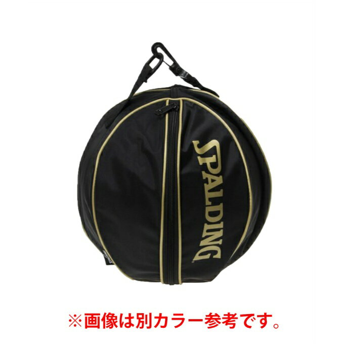 【沖縄県内（離島含）3，300円以上送料無料】スポルディング SPALDING ボールバッグ シアン 49-001CY 2