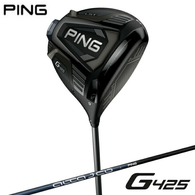 ピン PING ゴルフクラブ ドライバー メンズ G425 LST DRIVER シャフト ALTA J CB SLATE G425 LST DR ALTA J CB SLATE