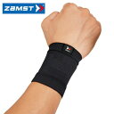 【沖縄県内(離島含)3,300円以上送料無料】ザムスト ZAMST 手首用サポーター Bodymate手首 1枚入り 左右兼用 380302