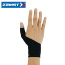 【沖縄県内(離島含)3,300円以上送料無料】ザムスト ZAMST 指用サポーター Bodymate親指 親指用サポーター 1枚入り 左右兼用 380503