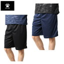 ケルメ サッカーウェア ハーフパンツ メンズ KH21S734 KELME サッカーパンツ プラクティスパンツ ゲームパンツ ハーフパンツ 練習着 部活 フット...