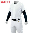 【沖縄県内(離島含)3,300円以上送料無料】ゼット ZETT 野球 練習着 シャツ ジュニア 少年用ユニフォーム メッシュフルオープンシャツ BU2281MS