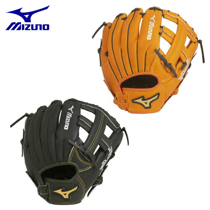 ミズノ 野球 少年軟式グローブ オールラウンド用 ジュニア ワイルドキッズ3S 1AJGY17100 MIZUNO