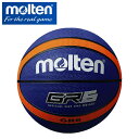 【沖縄県内(離島含)3,300円以上送料無料】モルテン molten バスケットボール 6号球 ジウジアーロゴム6号 BGR6-BO