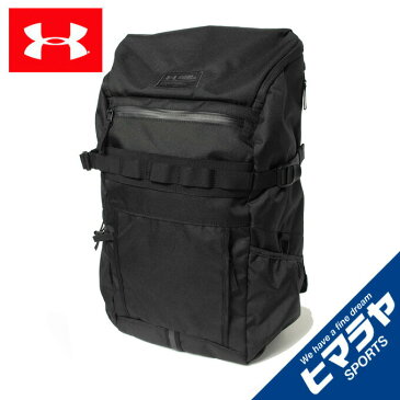 アンダーアーマー バックパック メンズ レディース UAクール バックパック2.0 30L トレーニング UNISEX 1364235-001 UNDER ARMOUR