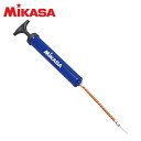 【沖縄県内(離島含)3,300円以上送料無料】ミカサ MIKASA ボール空気入れ ハンドポンプ AP-HL BL