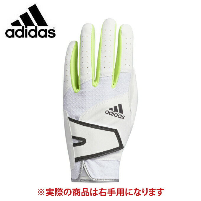 アディダス ゴルフ 右手用グローブ メンズ ZG グローブ GL8871R 22958 adidas