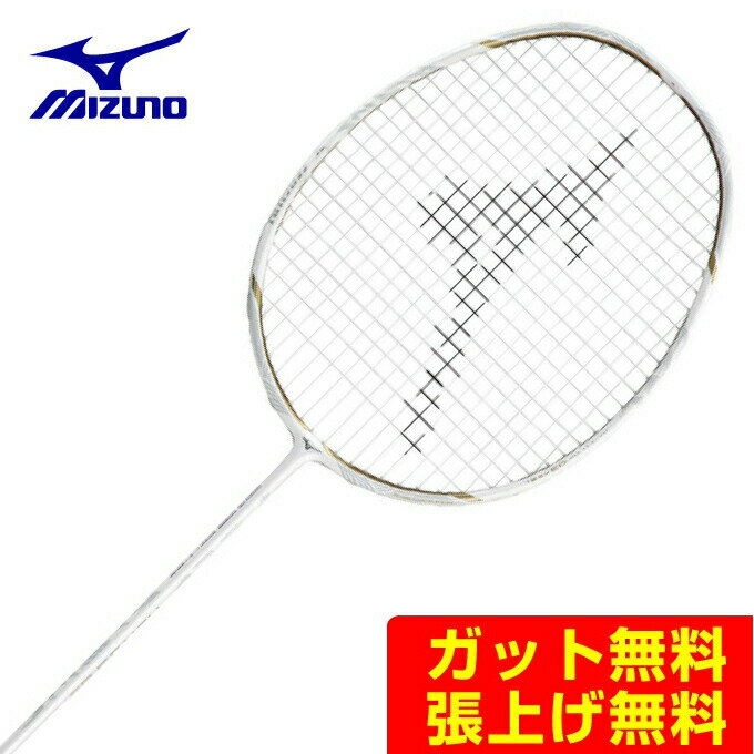 ڲ츩Υޡ3300߰ʾ̵ۥߥ Хɥߥȥ饱å ƥ ALTIUS 03 FEEL 73JTB10301...