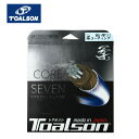 【沖縄県内(離島含)3,300円以上送料無料】トアルソン TOALSON ソフトテニスガット コアセブン柔125 6412510K