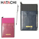 ڲ츩Υޡ3300߰ʾ̵ۥϥ HATACHI ɥ ɥ 顼 BH6156