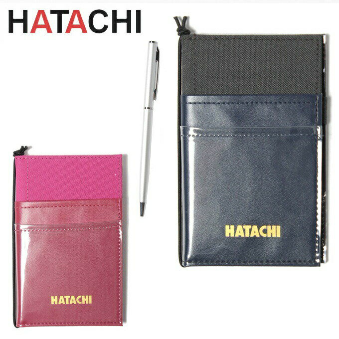 【沖縄県内(離島含)3,300円以上送料無料】ハタチ HATACHI グランドゴルフ用品 スコアーカードケース カラーズα BH6156