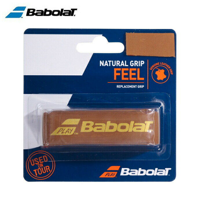 ڲ츩Υޡ3300߰ʾ̵ۥХܥ Babolat Хɥߥȥ ץ쥤ȥå ŷǺΥå ʥ쥶å 670063