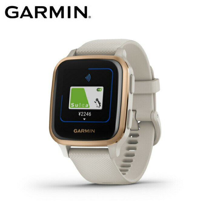 ガーミン GARMIN ランニング 腕時計 GPS付 ヴェニュー エスキュー Venu Sq Music Light Sand/Rose Gold 010-02426-71