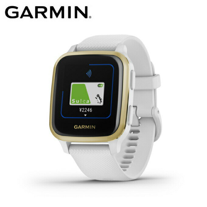 【沖縄県内（離島含）3，300円以上送料無料】ガーミン GARMIN ランニング 腕時計 GPS付 ヴェニュー エスキュー Venu Sq White/Light Gold 010-02427-71