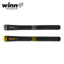 【沖縄県内(離島含)3,300円以上送料無料】ウィン winn ゴルフ グリップ DRI TAC LT ドライ タック LT クラブグリップ ミッドサイズ DT...