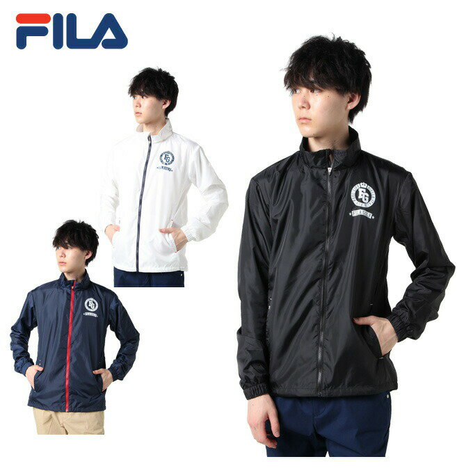 【沖縄県内（離島含）3，300円以上送料無料】フィラ FILA ゴルフウェア ブルゾン メンズ 撥水ウインドブレーカーブルゾン 781-220H