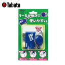 【沖縄県内(離島含)3,300円以上送料無料】タバタ Tabata 三連ブラシ GV0698