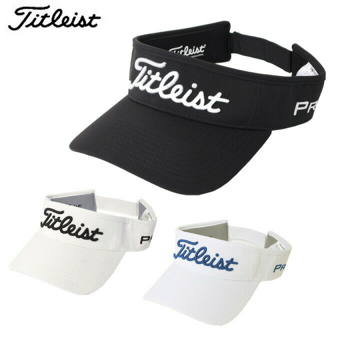 タイトリスト 【沖縄県内（離島含）3，300円以上送料無料】タイトリスト Titleist ゴルフ サンバイザー メンズ ツアーパフォーマンス HJ1VUP