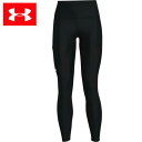 アンダーアーマー ロングタイツ レディース UAヒートギアアーマー レギンス ハイライズ 1365336-001 UNDER ARMOUR