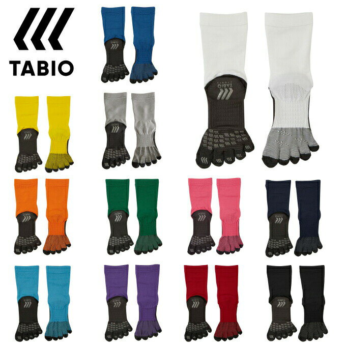【沖縄県内(離島含)3,300円以上送料無料】タビオ TABIO サッカーストッキング メンズ フットボール五本指ソックス M 072140014
