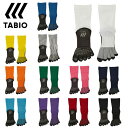【沖縄県内(離島含)3,300円以上送料無料】タビオ TABIO サッカーストッキング メンズ フットボール五本指ソックス L 072141014