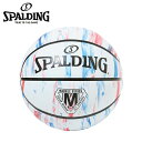 【沖縄県内(離島含)3,300円以上送料無料】スポルディング SPALDING バスケットボール 6号球 マーブル トリコロール 6号 84-408Z