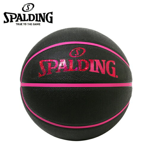 【沖縄県内(離島含)3,300円以上送料無料】スポルディング SPALDING バスケットボール 5号球 ホログラム ブラックxピンク 5号 84-526J 【沖縄県内(離島含)3,300円以上送料無料】スポルディング SPALDING バスケットボール 5号球 ホログラム ブラックxピンク 5号 84-526J