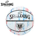 【沖縄県内(離島含)3,300円以上送料無料】スポルディング SPALDING バスケットボール 5号球 マーブル トリコロール 5号 84-416Z
