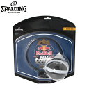 【沖縄県内(離島含)3,300円以上送料無料】スポルディング SPALDING バスケットゴール 室内 マイクロミニ レッドブルハーフコート 77-679Z