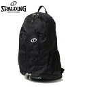 【沖縄県内(離島含)3,300円以上送料無料】スポルディング SPALDING バックパック メンズ レディース ケイジャーライト 42-004WH