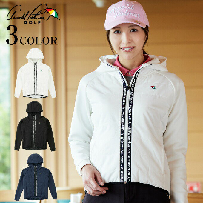 【沖縄県内（離島含）3，300円以上送料無料】アーノルドパーマー arnold palmer ゴルフウェア ブルゾン レディース 中綿ハイブリッドジャケット AP220406K03