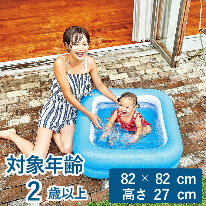 【沖縄県内（離島含）3，300円以上送料無料】ジーロン JILOng プール ジュニア スクエアボックスプール JL-670623