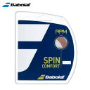 【沖縄県内(離島含)3,300円以上送料無料】バボラ Babolat 硬式テニスガット RPM ソフト 12M 125 241146-125