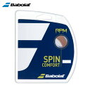 【沖縄県内(離島含)3,300円以上送料無料】バボラ Babolat 硬式テニスガット RPM ソフト 12M 130 241146-130