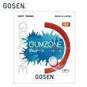 【沖縄県内(離島含)3,300円以上送料無料】ゴーセン GOSEN ソフトテニスガット GUMZONE ガムゾーン SSGZ11IR