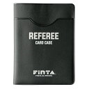 【沖縄県内(離島含)3,300円以上送料無料】フィンタ FINTA サッカー レフリー用品 レフリーカードケース FT5165