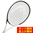 【沖縄県内(離島含)3,300円以上送料無料】ヘッド HEAD 硬式テニスラケット スピードMP 233612