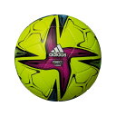【沖縄県内(離島含)3,300円以上送料無料】アディダス サッカーボール 5号 検定球 コネクト21 リーグ5号球 黄色 AF544Y adidas