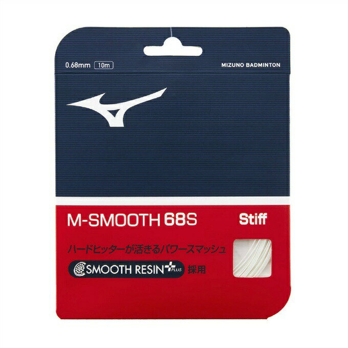 【沖縄県内(離島含)3,300円以上送料無料】ミズノ バドミントンガット M-SMOOTH 68S 73JGA250 MIZUNO