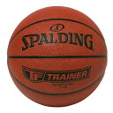 【沖縄県内(離島含)3,300円以上送料無料】スポルディング SPALDING バスケットボール 7号球 ヘビーウェイトTトレーナー3ポンド 7号 77-012...