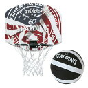 【沖縄県内(離島含)3,300円以上送料無料】スポルディング SPALDING バスケットゴール 室内 マイクロミニ トレードマーク 79-016J