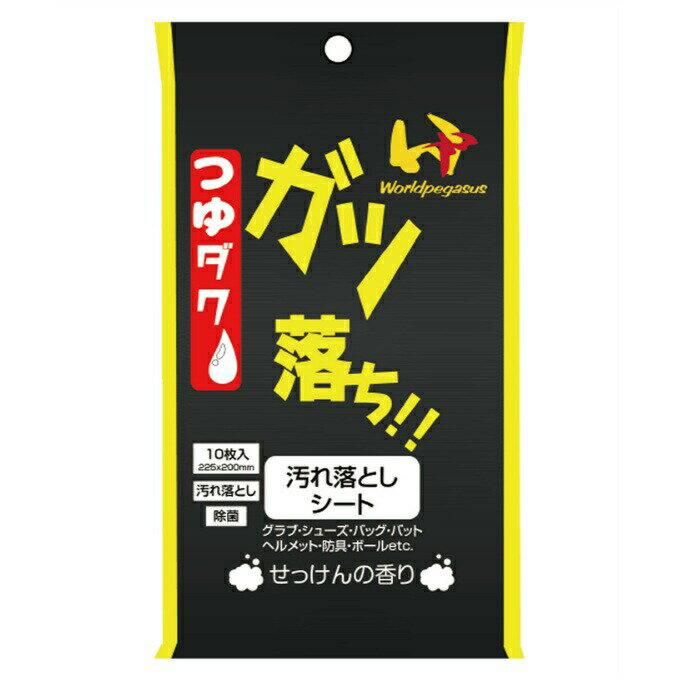 【沖縄県内（離島含）3，300円以上